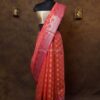 Peach Pink cotton Saree
