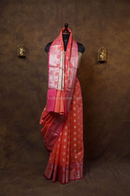 Peach Pink cotton Saree
