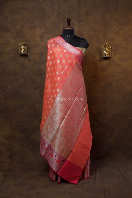 Peach Pink cotton Saree