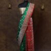 Ruby Red and Green Partly Minakari Contrast Banarasi Satin Saree