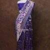 Purple Blue Handloom Banarasi Elephant Shikargah Figure Silk Saree